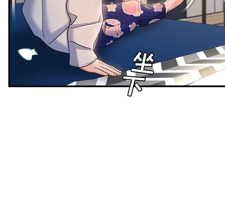 第18话-故乡的那些女人-Pandastic（第19张）