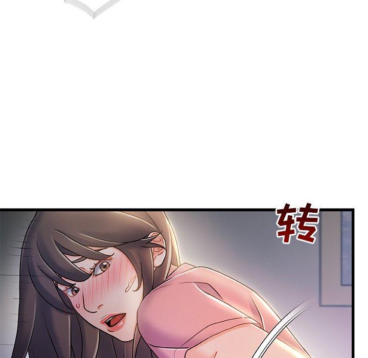 第21话-故乡的那些女人-Pandastic（第33张）