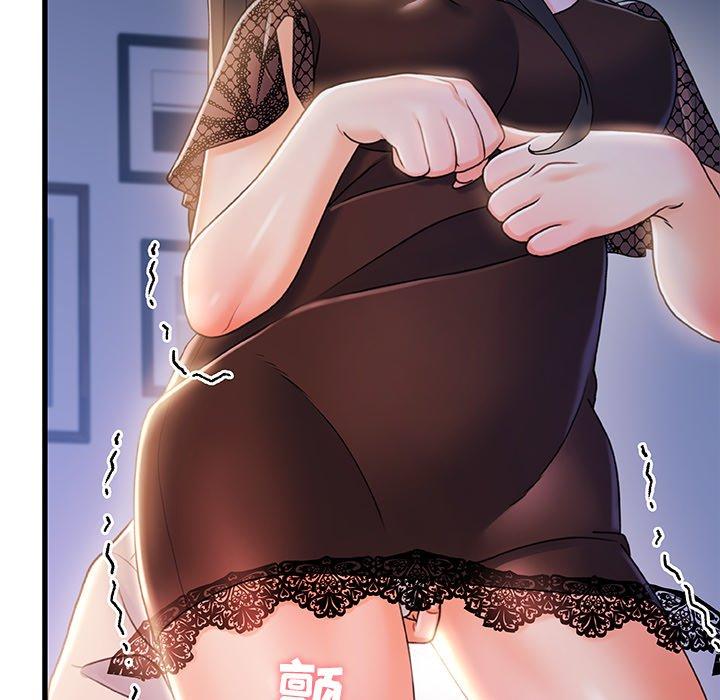 第23话-故乡的那些女人-Pandastic（第44张）