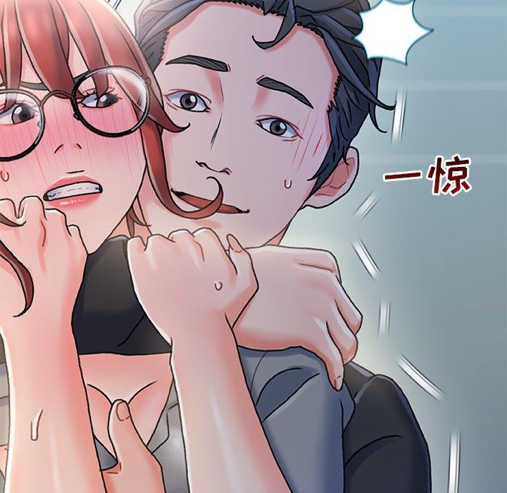 第27话-故乡的那些女人-Pandastic（第9张）