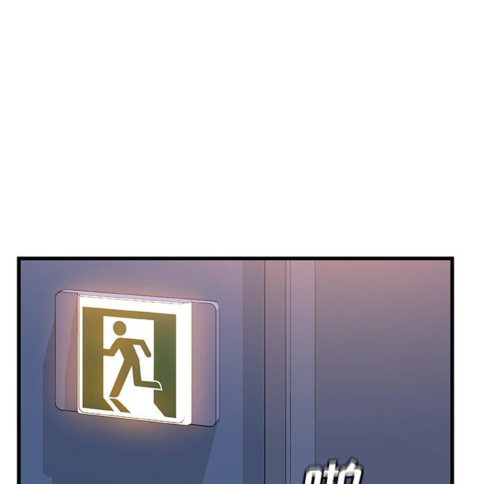 第33话-故乡的那些女人-Pandastic（第7张）