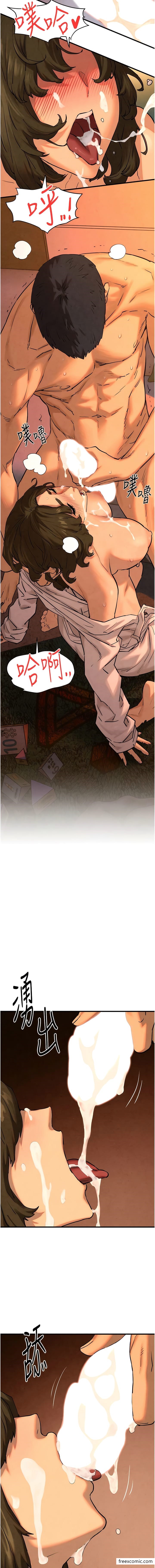 第5话-奶汁大喷发的乳交-慾海交锋-洋世（第12张）