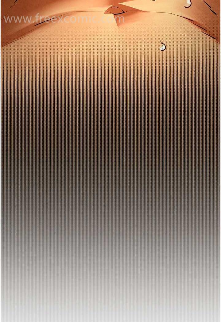 第18话-两人做爱三人爽-慾海交锋-洋世（第12张）