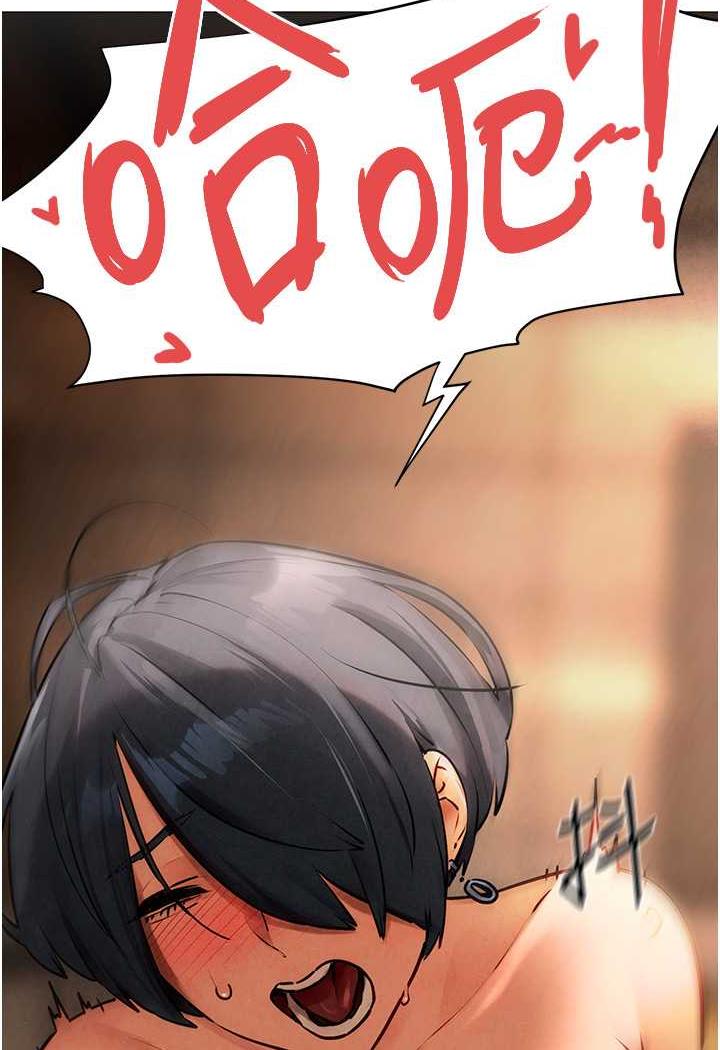 第19话-捨身参战的赵老闆-慾海交锋-洋世（第11张）