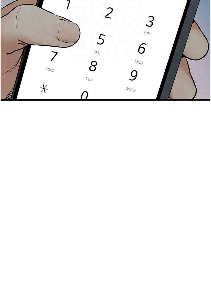 第20话-原来妳的后庭这么不堪一击-慾海交锋-洋世（第28张）