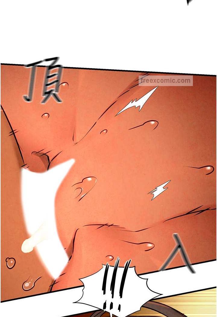 第20话-原来妳的后庭这么不堪一击-慾海交锋-洋世（第36张）