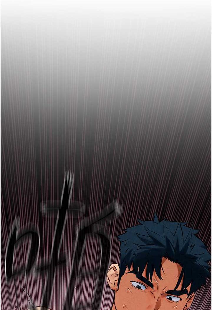 第24话-跪下，死破麻-慾海交锋-洋世（第19张）