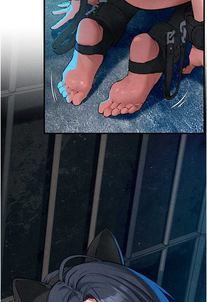 第25话-主人…人家菊花好空虚-慾海交锋-洋世（第6张）