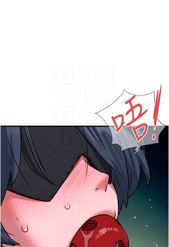 第25话-主人&hellip;人家菊花好空虚-慾海交锋-洋世（第13张）