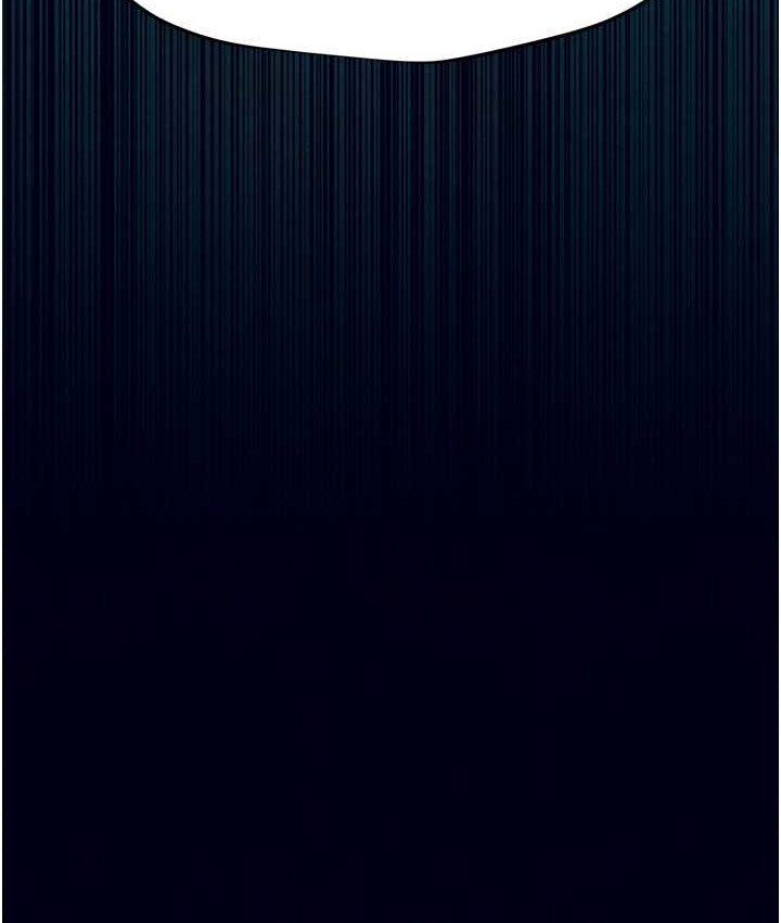 第26话-有人说妳可以高潮吗?-慾海交锋-洋世（第10张）