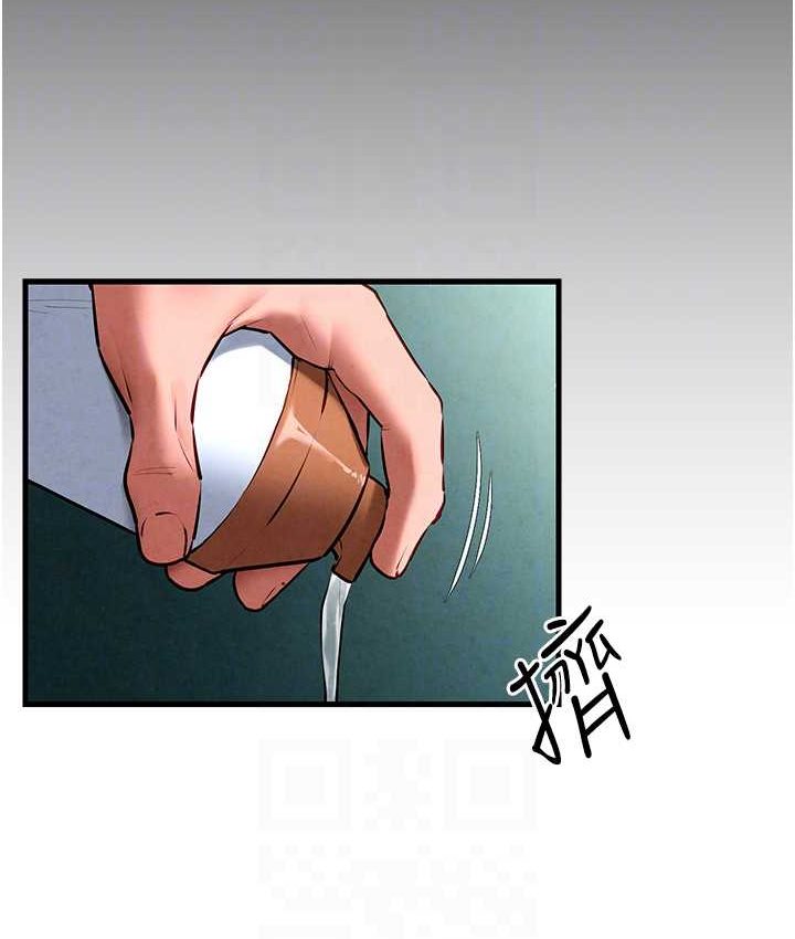 第26话-有人说妳可以高潮吗?-慾海交锋-洋世（第19张）