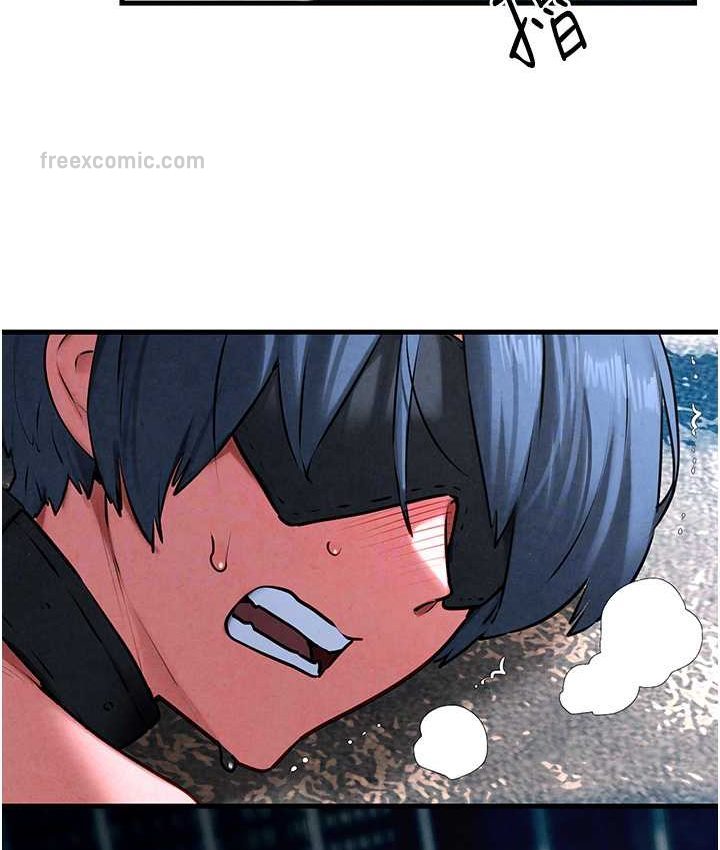 第26话-有人说妳可以高潮吗?-慾海交锋-洋世（第21张）