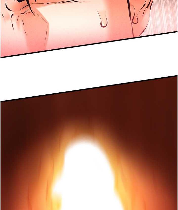 第27话-地下室放置paly-慾海交锋-洋世（第8张）