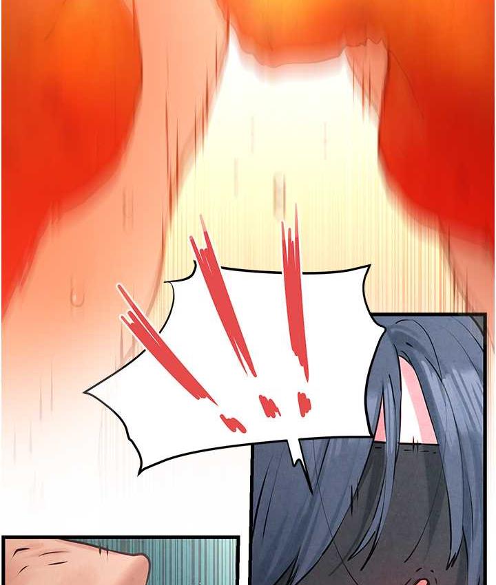 第27话-地下室放置paly-慾海交锋-洋世（第14张）