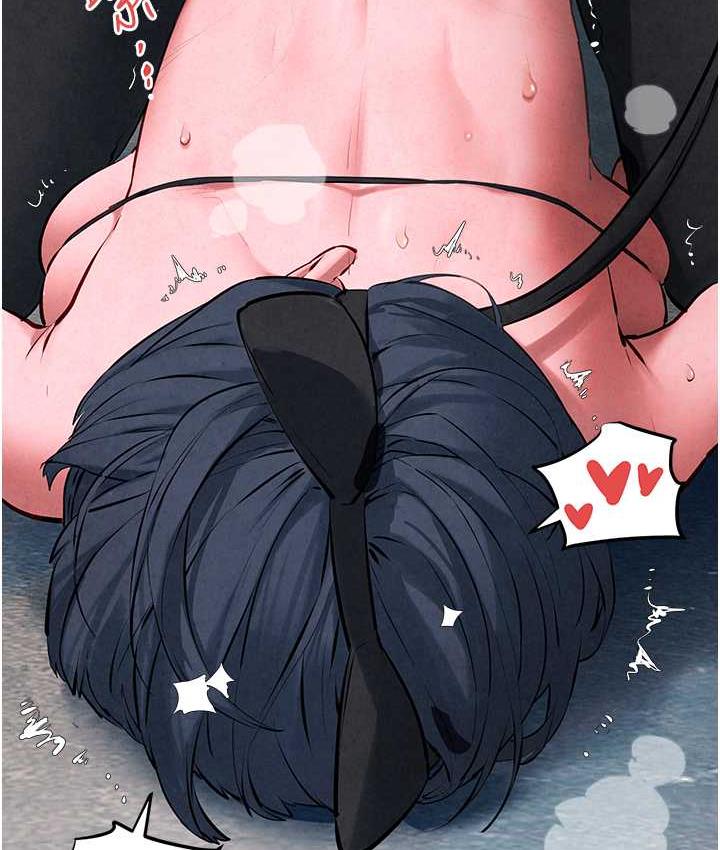 第27话-地下室放置paly-慾海交锋-洋世（第25张）