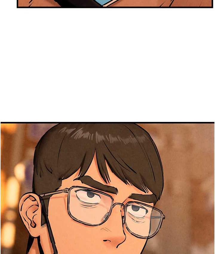 第28话-谁来救救我…-慾海交锋-洋世（第15张）