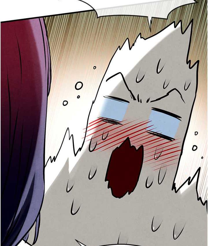 第32话-现在就要上妳-慾海交锋-洋世（第8张）