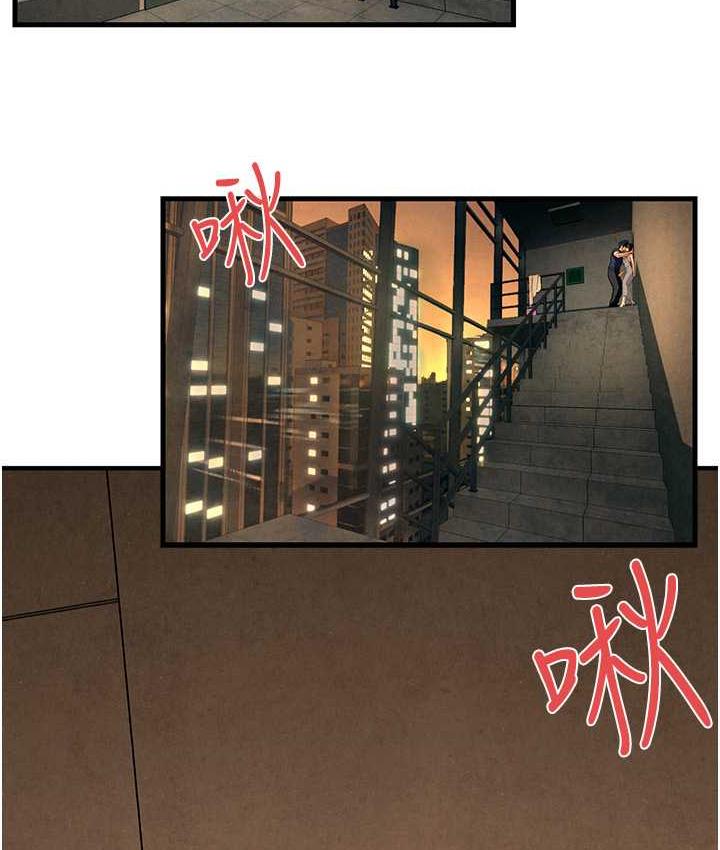 第33话-禁不起操的早洩鲍鱼-慾海交锋-洋世（第10张）