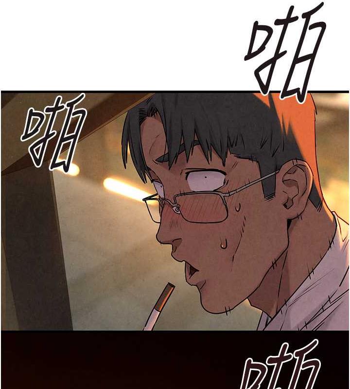第34话-穴穴要被叔叔捅烂了♥-慾海交锋-洋世（第5张）