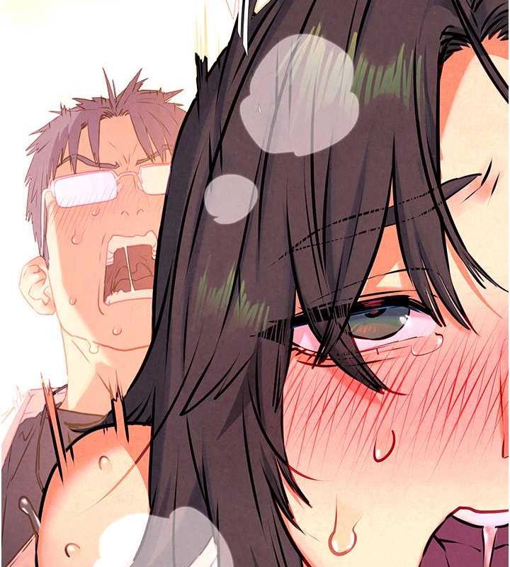 第35话-乱尿尿就是欠修理-慾海交锋-洋世（第12张）