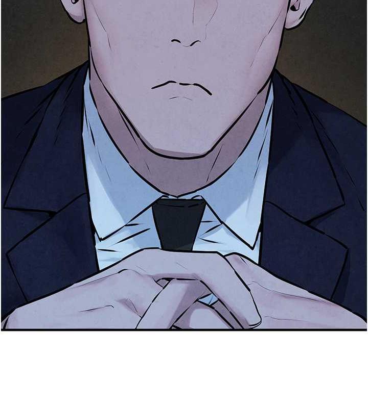 第37话-下一站:副社长的地下情人-慾海交锋-洋世（第15张）