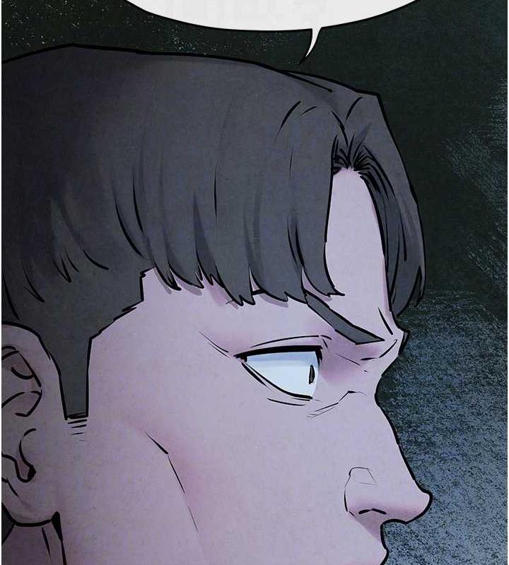 第37话-下一站:副社长的地下情人-慾海交锋-洋世（第19张）