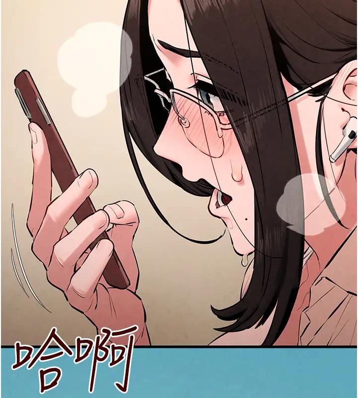 第39话-您的大老二已上线-慾海交锋-洋世（第18张）