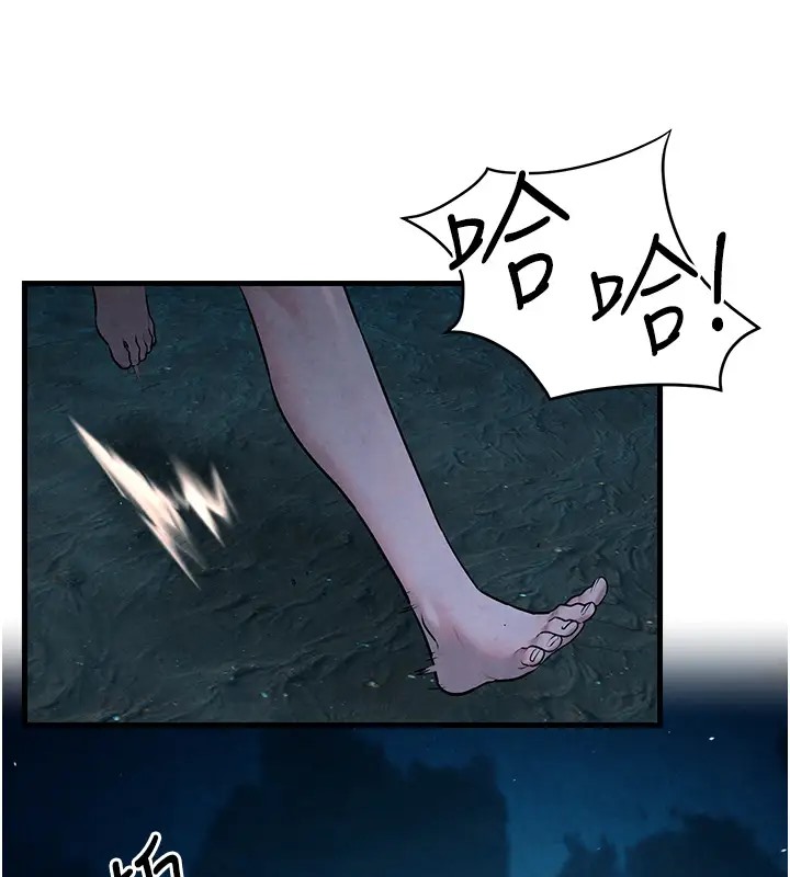 第41话-睽违已久的巨根鉴赏-慾海交锋-洋世（第27张）