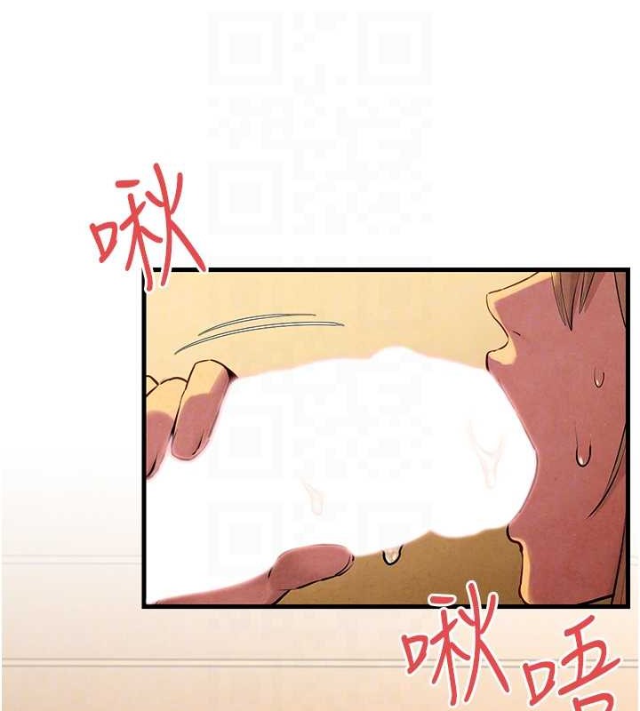 第42话-夹紧紧不放你出去&hearts;-慾海交锋-洋世（第19张）