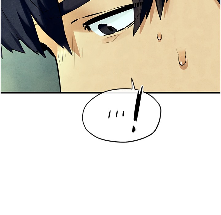 第46话-暴风雨前的宁静-慾海交锋-洋世（第12张）