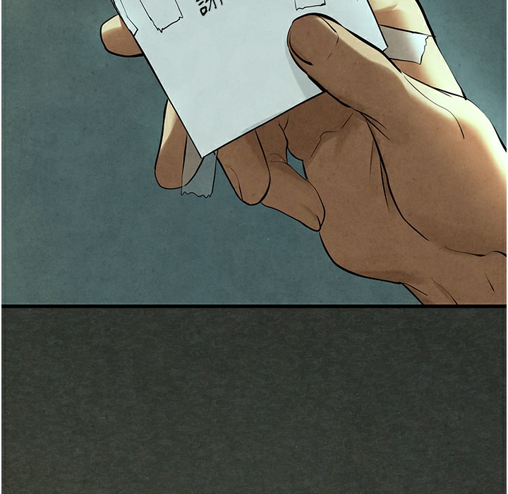 第46话-暴风雨前的宁静-慾海交锋-洋世（第14张）