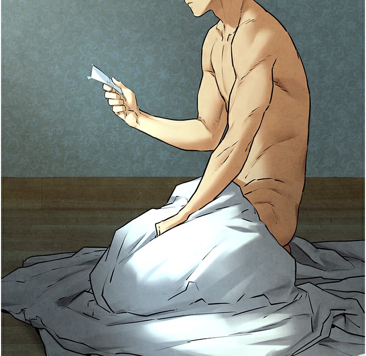 第46话-暴风雨前的宁静-慾海交锋-洋世（第17张）