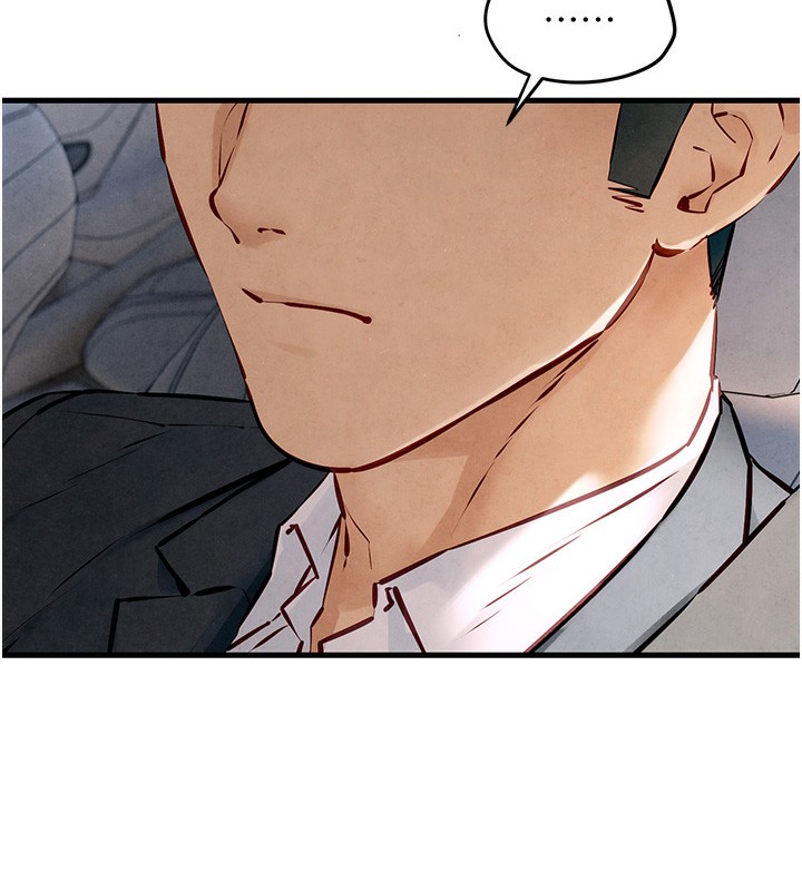 第48话-绝妙的欲擒故纵-慾海交锋-洋世（第14张）