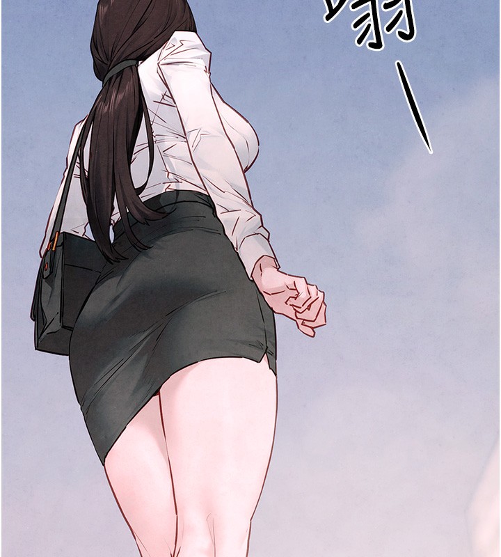 第48话-绝妙的欲擒故纵-慾海交锋-洋世（第17张）