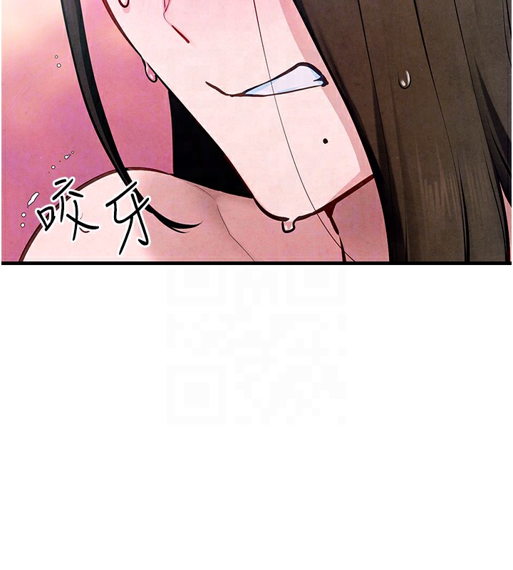 第49话-我正好需要一个免费肉便器-慾海交锋-洋世（第23张）