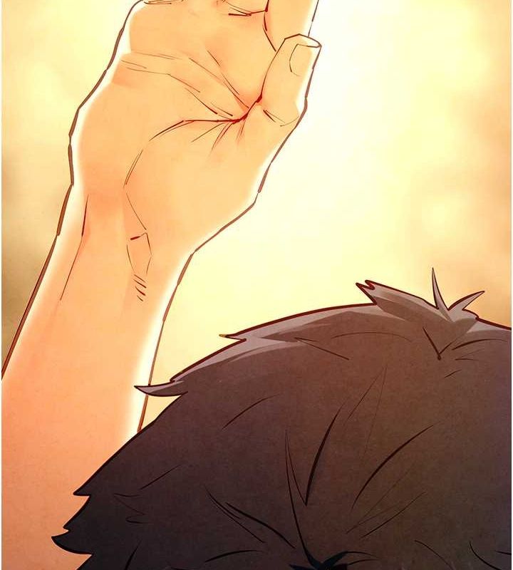 第51话-我来告诉妳什么叫做「爱」-慾海交锋-洋世（第7张）