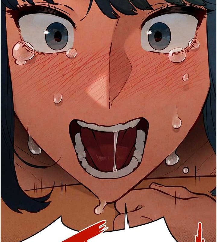 第51话-我来告诉妳什么叫做「爱」-慾海交锋-洋世（第14张）