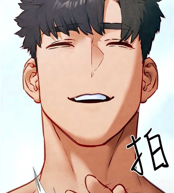 第53话-头号性奴的出道处女秀-慾海交锋-洋世（第4张）