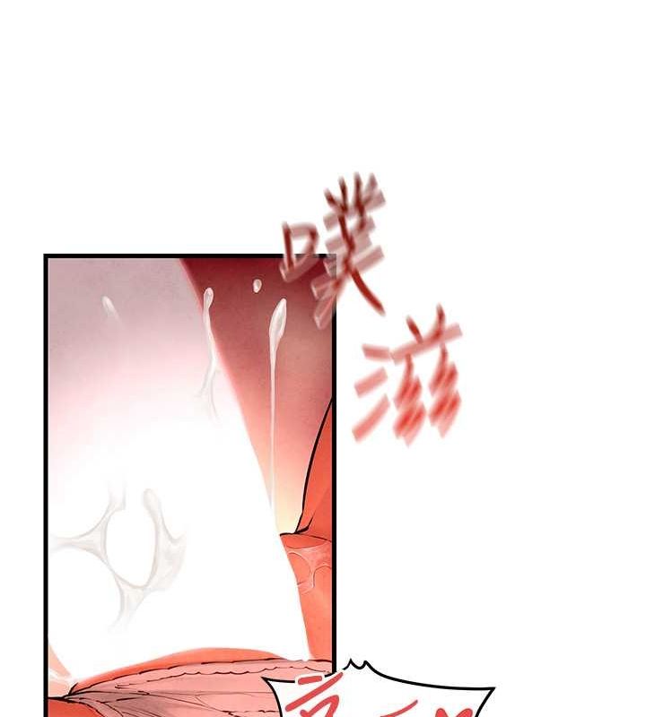 第53话-头号性奴的出道处女秀-慾海交锋-洋世（第24张）