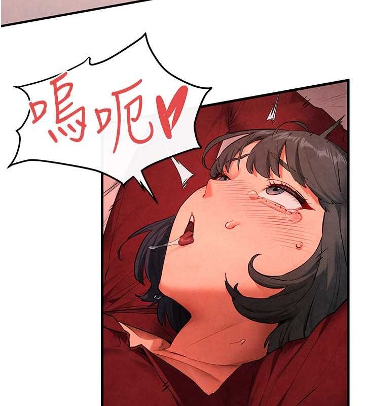 第53话-头号性奴的出道处女秀-慾海交锋-洋世（第29张）