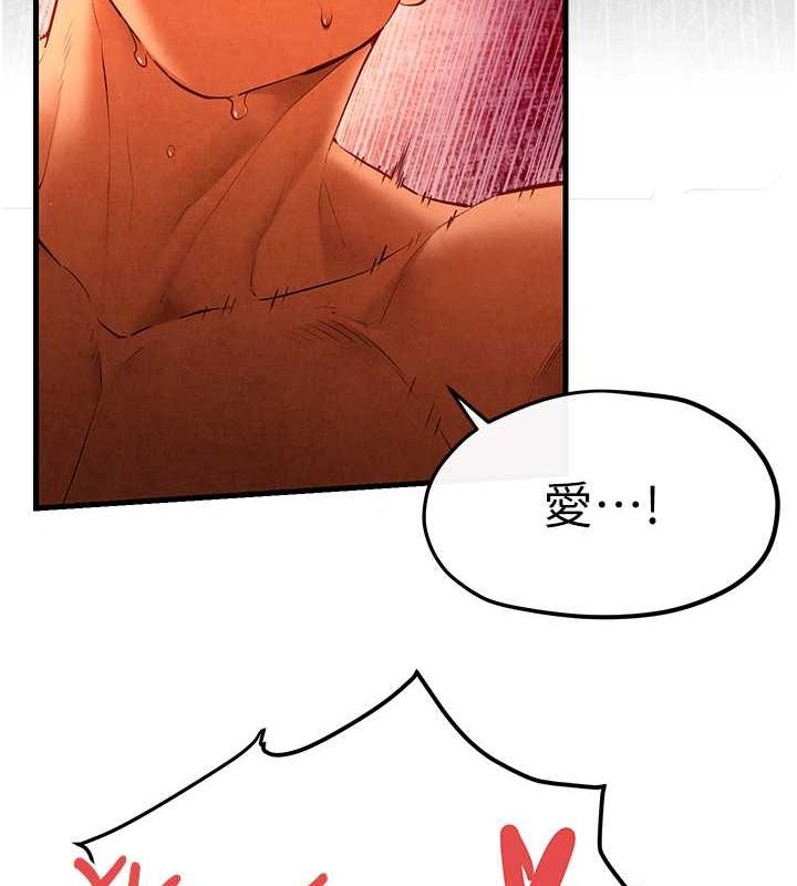 第53话-头号性奴的出道处女秀-慾海交锋-洋世（第39张）
