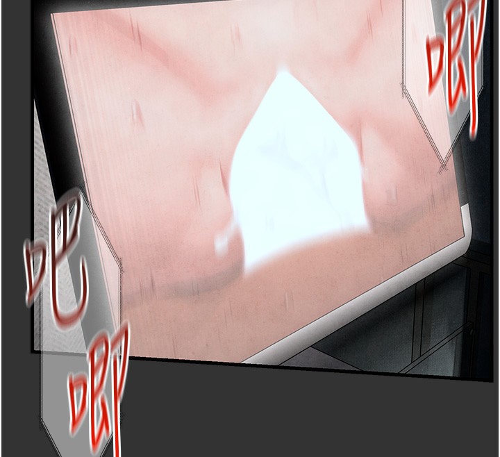 第54话-我也好想要&hellip;-慾海交锋-洋世（第12张）