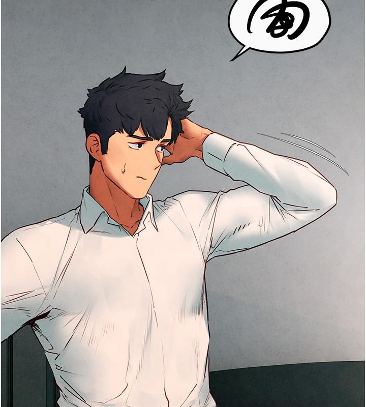 第55话-再一次到别的女人身边-慾海交锋-洋世（第11张）