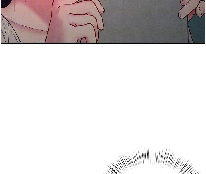 第55话-再一次到别的女人身边-慾海交锋-洋世（第21张）