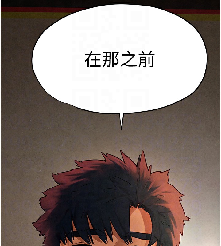 第57话-高速晃动的巨乳-慾海交锋-洋世（第19张）