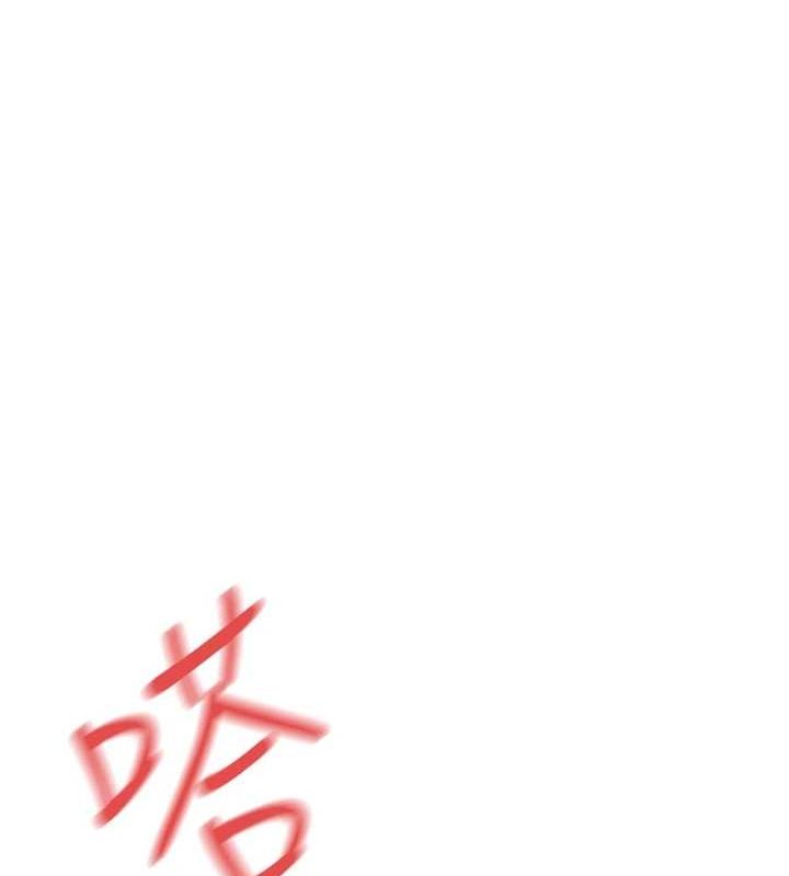 第58话-小穴痒得快受不了了-慾海交锋-洋世（第25张）