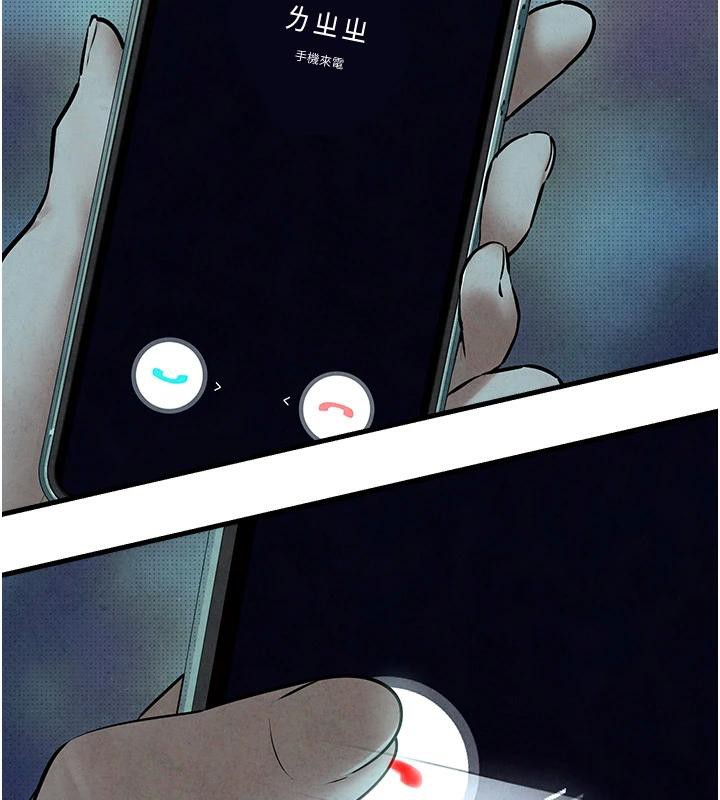 第61话-请主人满足发情母兔&hearts;︎-慾海交锋-洋世（第10张）