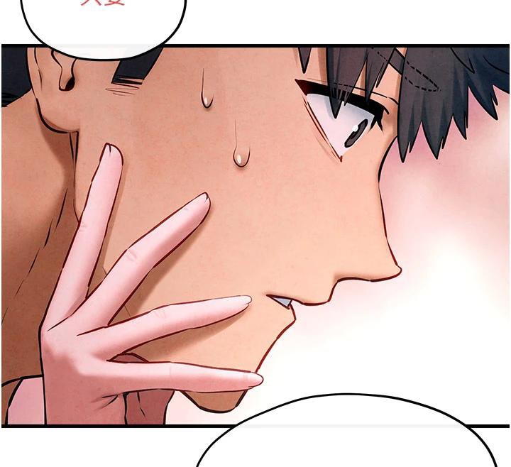 第61话-请主人满足发情母兔&hearts;︎-慾海交锋-洋世（第12张）