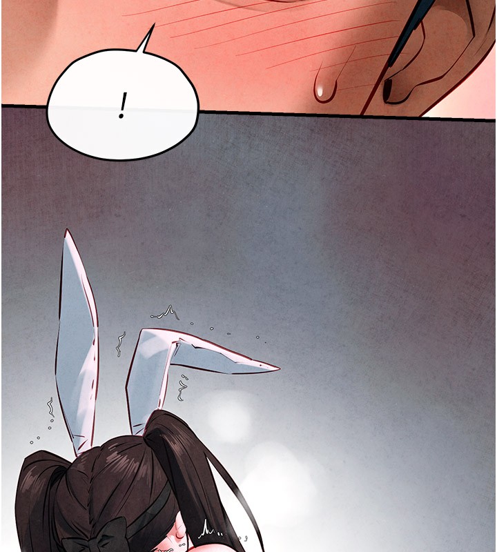 第62话-补身的顶级鲍鱼-慾海交锋-洋世（第11张）