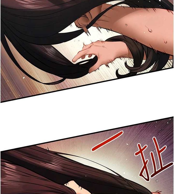 第63话-龙兔交欢-慾海交锋-洋世（第2张）